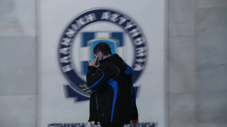 Μάρτυρες