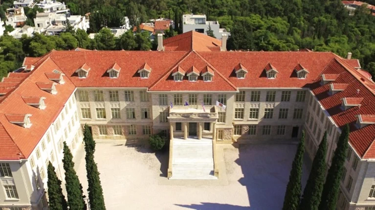 Κολλέγιο