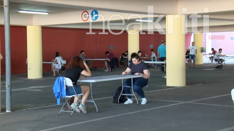 πολυτεχνείο Κρήτης