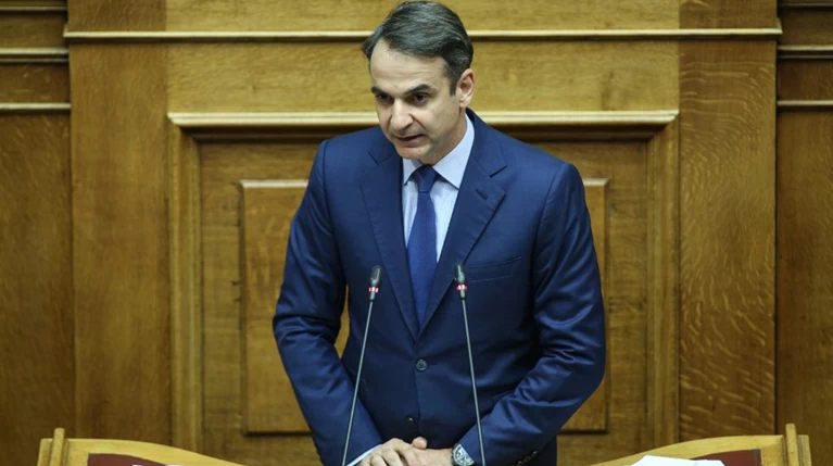 mhtsotakis