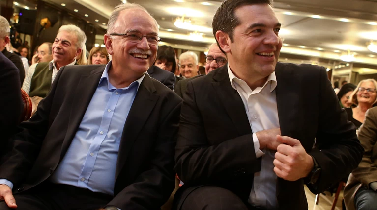 ΤΣΊΠΡΑΣ ΠΑΠΑΔΗΜΟΥΛΗΣ
