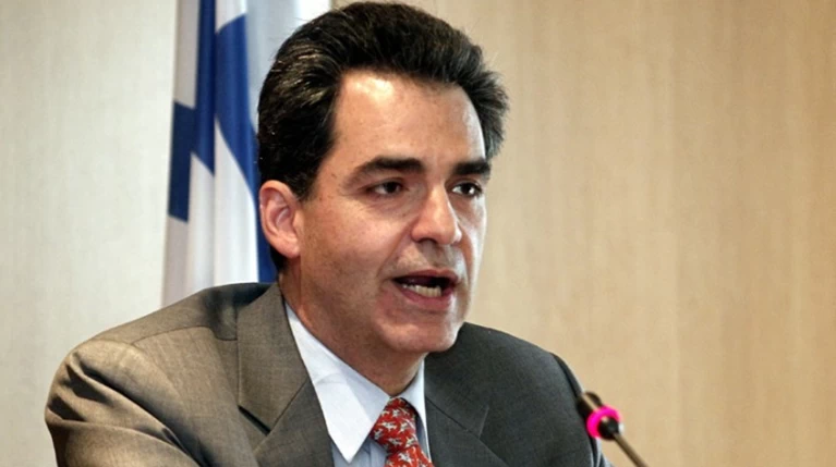 άρση ασυλίας