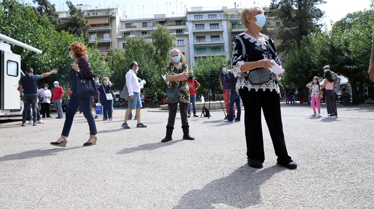 εργασια
