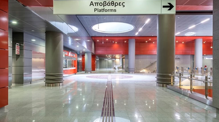 Μετρό Κορυδαλλός