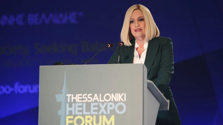 Φωφη Γεννηματά