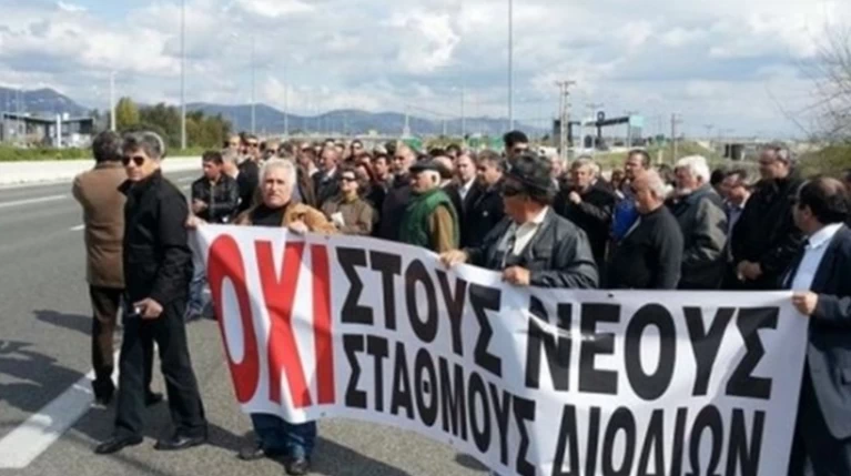 Αθώος ο δήμαρχος Μεγάρων για τα επεισόδια στα διόδια