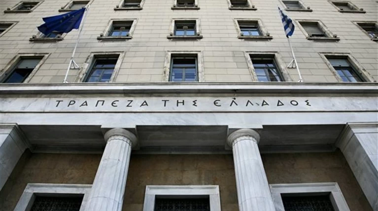 Εκθεση Τράπεζας της Ελλάδος: Το 34,6% του πληθυσμού στα όρια φτώχειας το 2012