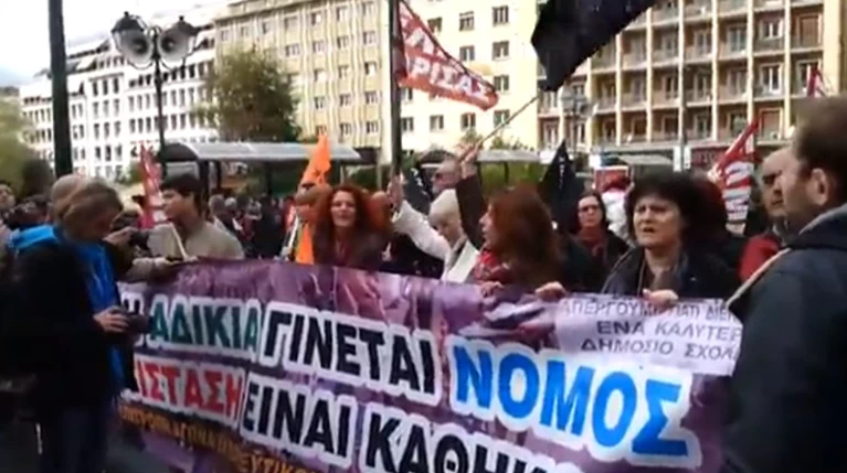 ΟΛΜΕ-ΠΟΕ-ΟΤΑ : Στη Σκουφά η πορεία τους