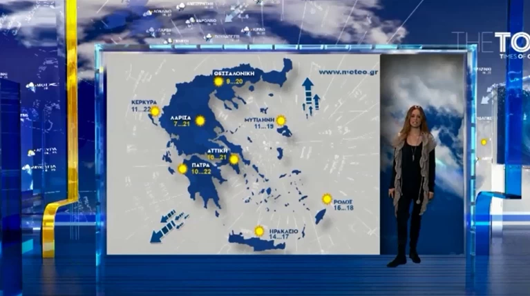 H πρόγνωση του καιρού της Δευτέρας 17/03/2014