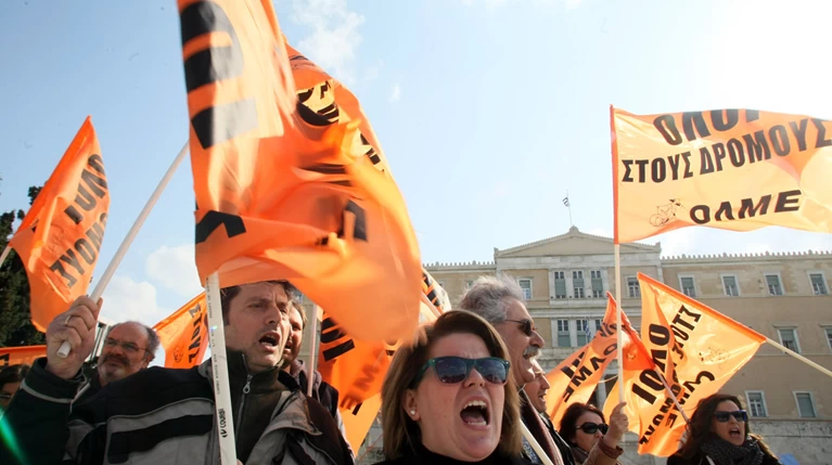 ΟΛΜΕ : Συγκέντρωση στην πλατεία Κλαυθμώνος