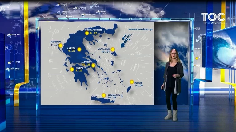 H πρόγνωση του καιρού της Τρίτης 18/03/2014