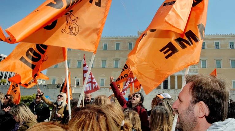 Σε απεργιακό κλοιό το Δημόσιο
