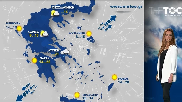 H πρόγνωση του καιρού την Κυριακή 30/03/2014