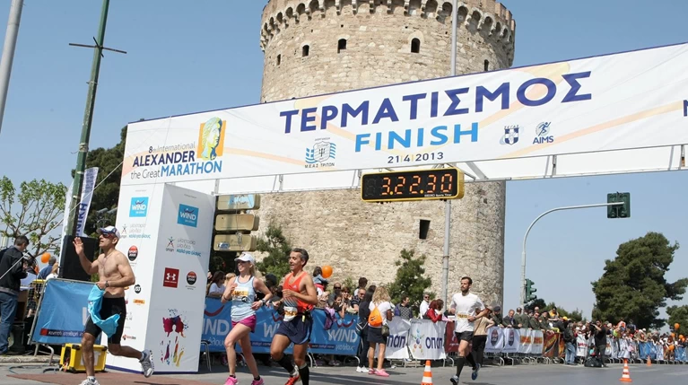 Την Κυριακή ο 9ος Διεθνής Μαραθώνιος