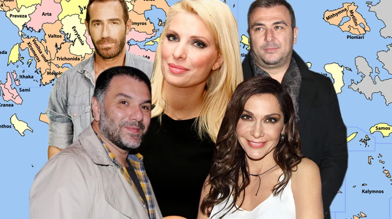 Ο χάρτης του Πάσχα: Πού θα πάνε οι celebrities