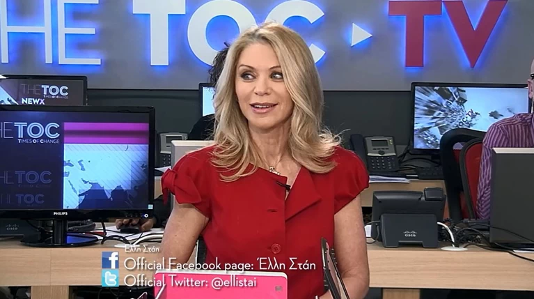 Ελλη Στάη: Θα μας δώσετε συνέντευξη κύριε Σαμαρά;