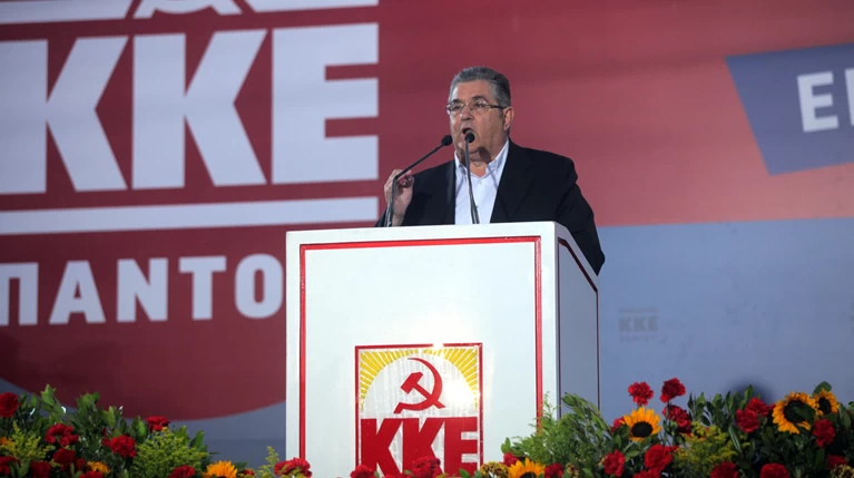 «Ανοιγμα» Κουτσούμπα στους ψηφοφόρους του ΣΥΡΙΖΑ και του ΠΑΣΟΚ