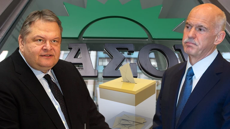 ΠΑΣΟΚ: Κινήσεις με φόντο την κάλπη και την επόμενη μέρα