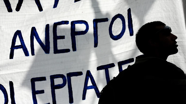 Νέα αύξηση της ανεργίας των νέων στην Ελλάδα