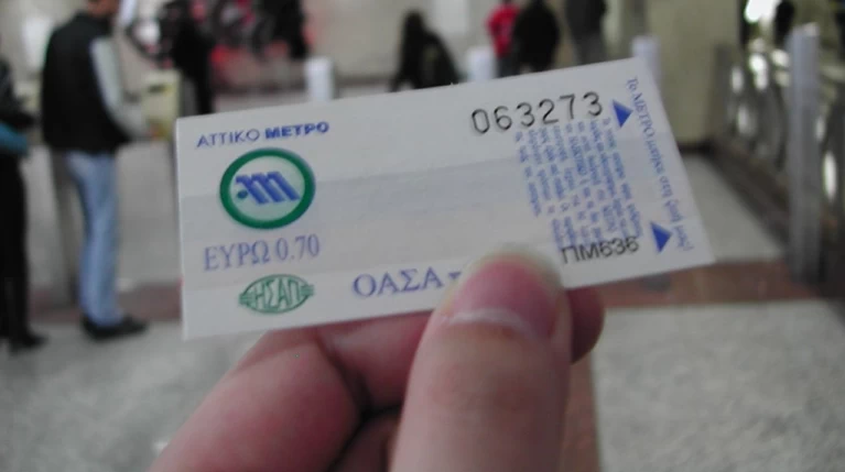 Ενας στους δύο Ελληνες θεωρεί ακριβό το εισιτήριο στα Μέσα