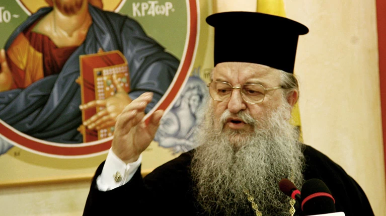 «Σκυλιά» χαρακτηρίζει ο μητροπολίτης Ανθιμος τους γκέϊ