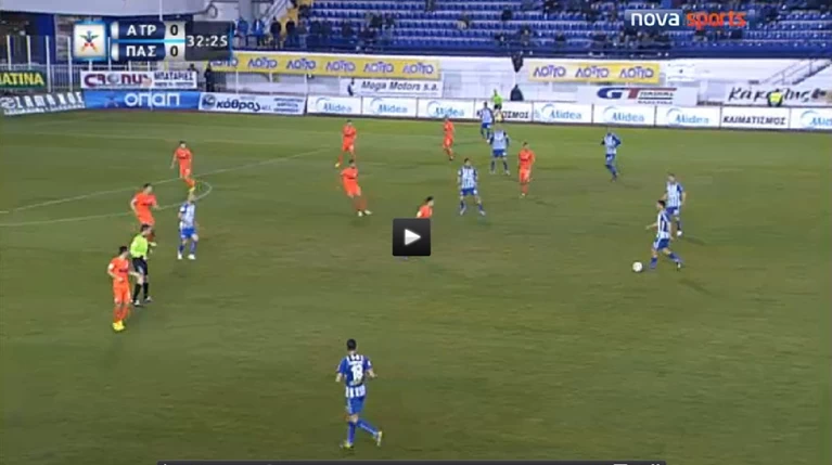 Ατρόμητος - ΠΑΣ Γιάννινα 1-0