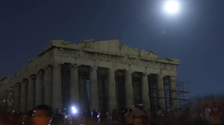 Πολιτιστικός «χάρτης» της Πανσελήνου ανά την Ελλάδα