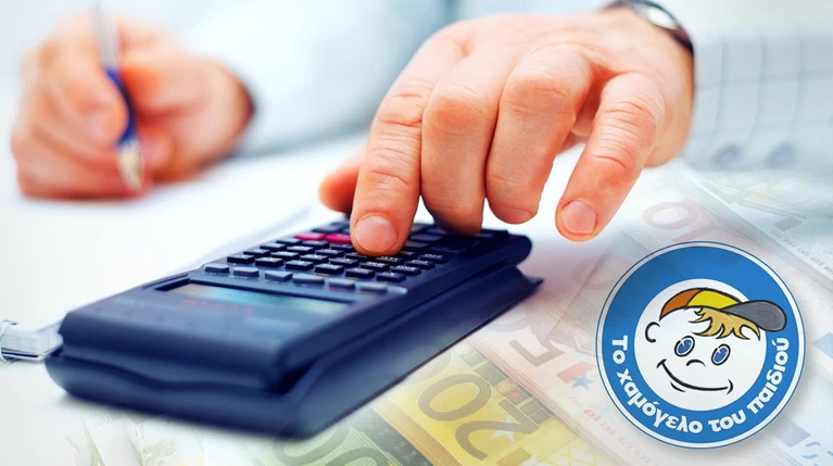 Ζητούν από το «Χαμόγελο του Παιδιού» ΕΝΦΙΑ 95.000 ευρώ!
