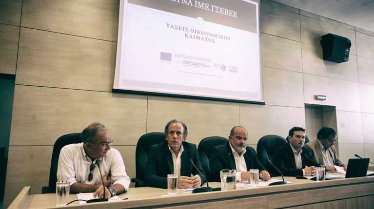 ΓΣΕΒΕΕ: Στο 75% η μείωση τζίρου στις ΜμΕ το εξάμηνο