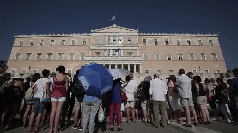 Τράπεζα της Ελλάδος: Αύξηση 14,4% στις ταξιδιωτικές εισπράξεις Ιουλίου