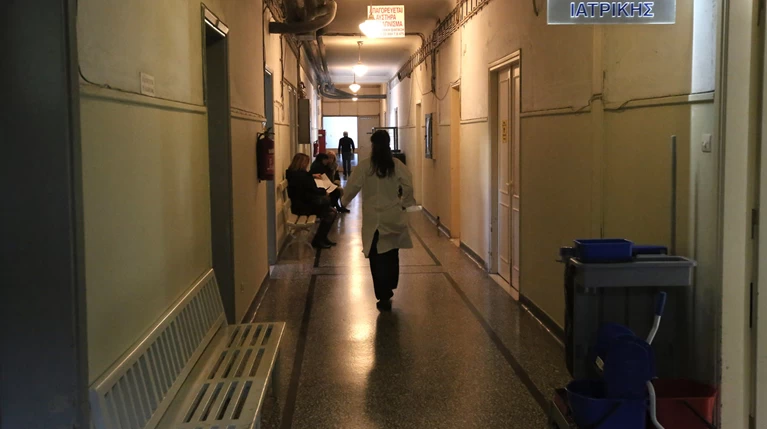 Με προσωπικό ασφαλείας θα λειτουργήσουν αύριο νοσοκομεία , ΕΚΑΒ κ.α