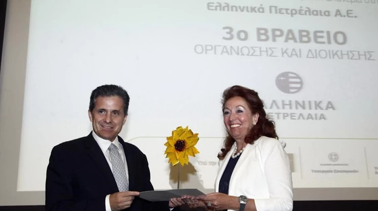 Τρία βραβεία για τον όμιλο ΕΛΛΗΝΙΚΑ ΠΕΤΡΕΛΑΙΑ