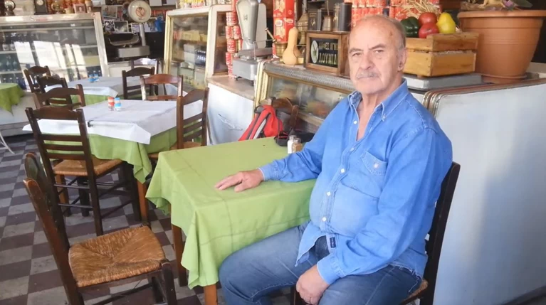 Το μαγαζί του "μπακαλόγατου" στη Δραπετσώνα