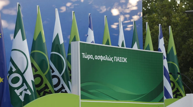Το ΠΑΣΟΚ «αδειάζει» και πάλι τον Κυριάκο Μητσοτάκη