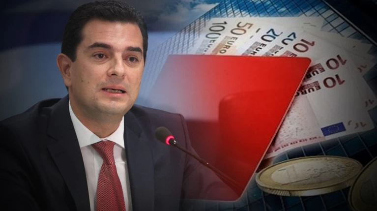 Μετά τον ΕΝΦΙΑ όπισθεν και για τα κόκκινα δάνεια
