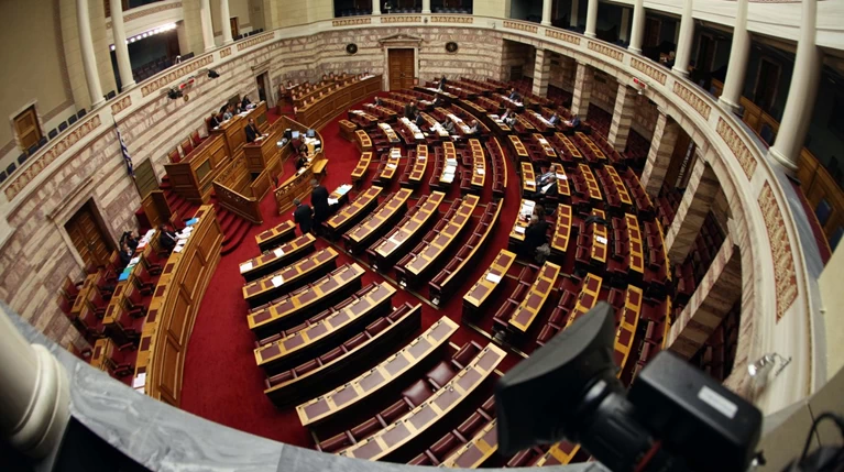 Βουλή: Προϋπολογισμός με το βλέμμα στην Προεδρική εκλογή