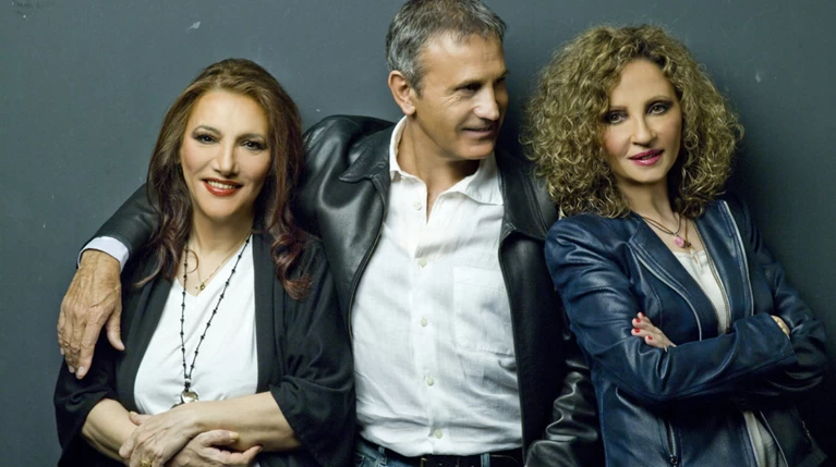 Γιώργος Νταλάρας, Ελένη Βιτάλη, Γλυκερία μαζί