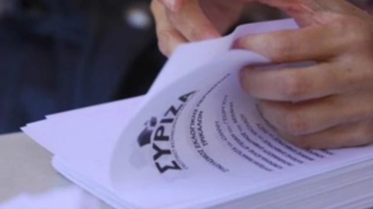 Πού θα κατέβουν στις εκλογές οι κορυφαίοι του ΣΥΡΙΖΑ