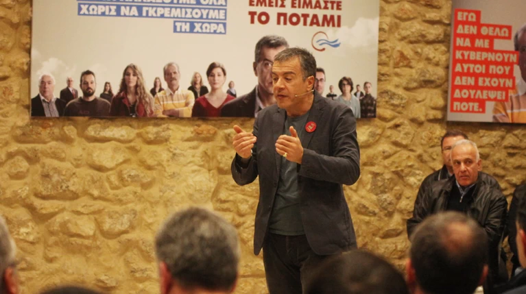 Σ. Θεοδωράκης: Δεν θα αφήσουμε τη χώρα ακυβέρνητη
