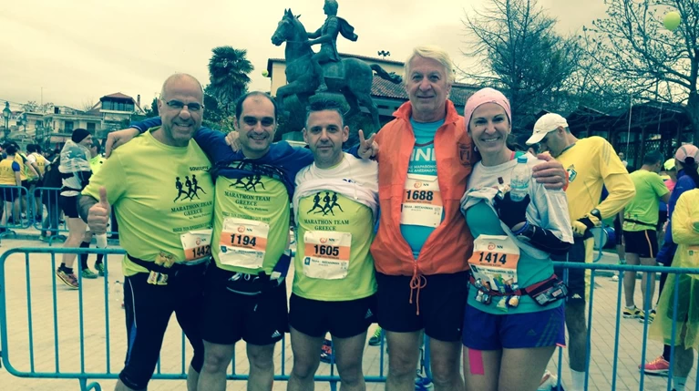 Το Marathon Team Greece έτρεξε στον «Μέγα Αλέξανδρο»