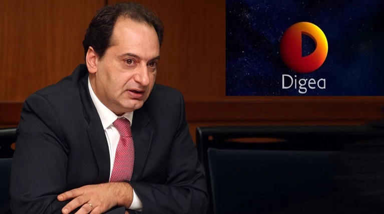 Ζητούνται παραιτήσεις για το «μαύρο» της Digea