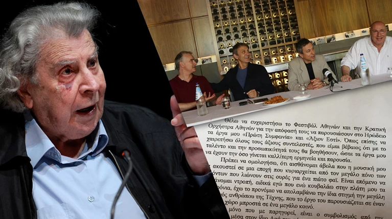 Μίκης: Ντρέπομαι για τη χαρά μου στο Ηρώδειο όταν γέροντες λιώνουν σε ουρές