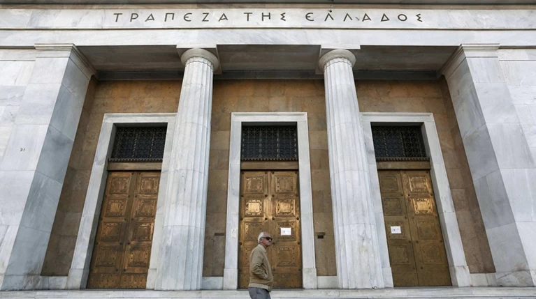 Ριφιφί και στις θυρίδες από τη «συμμορία της δραχμής»