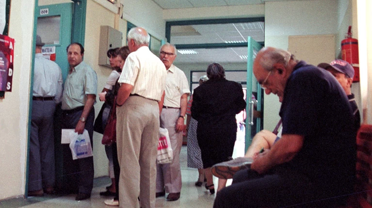 Δείτε πότε θα καταβληθούν οι συντάξεις ΙΚΑ, ΟΓΑ, ΟΑΕΕ