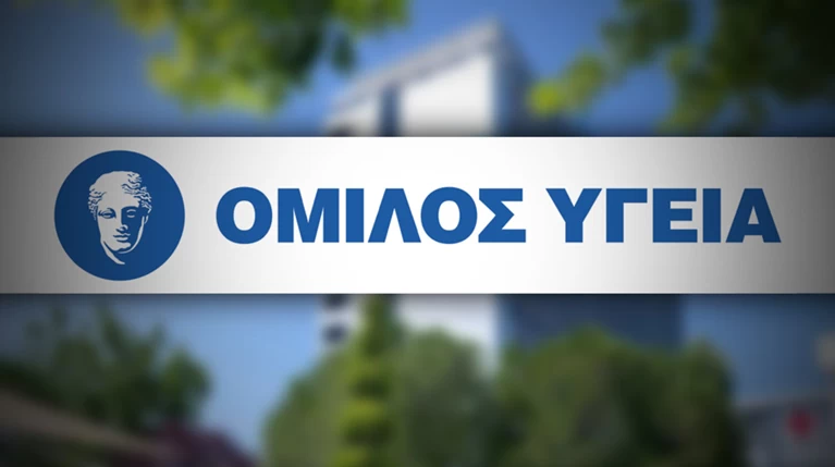 Απολογισμός Εταιρικής Κοινωνικής Ευθύνης Ομίλου ΥΓΕΙΑ 2012 –2014