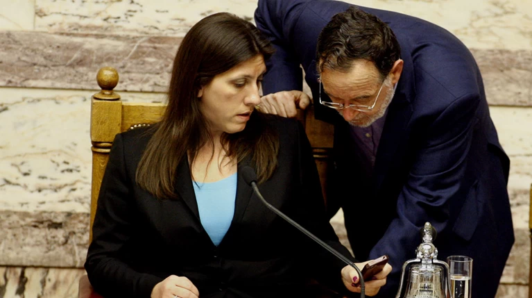 Λαφαζάνης - Ζωή: Οι διαφωνίες με το Μαξίμου τους φέρνουν ακόμη πιο κοντά