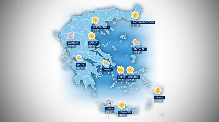 H πρόγνωση του καιρού για την Κυριακή 9 Aυγούστου