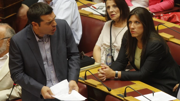 Παιχνίδια της Ζωής με την κατάθεση του νέου Μνημονίου