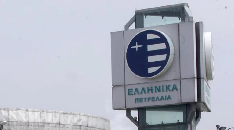 Τα ΕΛΠΕ ανακοίνωσαν τους δικαιούχους υποτροφιών για μεταπτυχιακά
