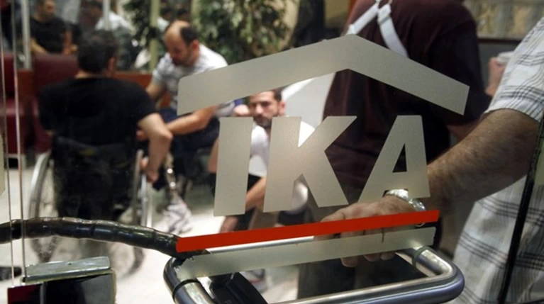 Ασφαλιστικό: Ένα Ταμείο για όλους έως το τέλος του 2015
